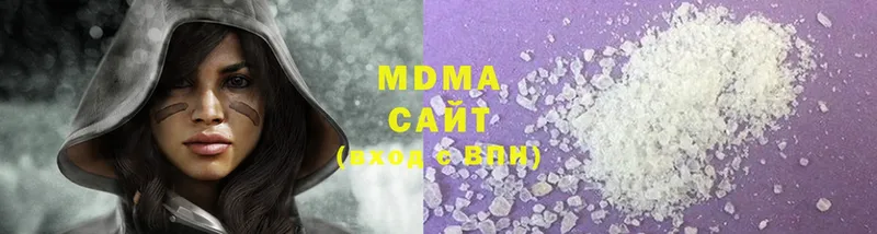 MDMA Molly  купить   Петушки 